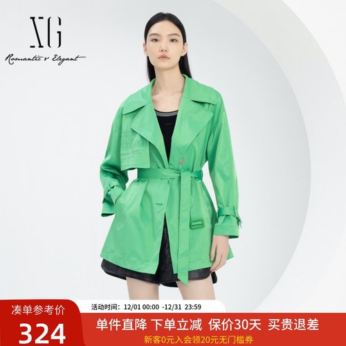 雪歌长袖西装领中长款风衣外套