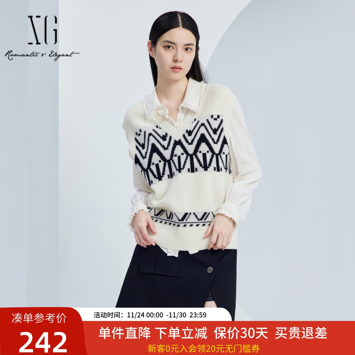 xg雪歌绵羊毛创意刺绣针织衫背心女2024秋款内搭上衣XJ311039B560