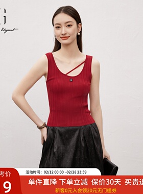 xg雪歌2025春夏新款简约吊带背心女内搭打底修身上衣XK125024A113
