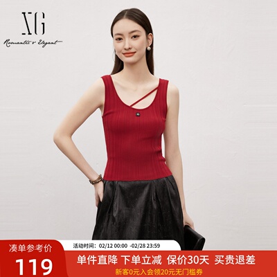 xg雪歌2025春夏新款简约吊带背心女内搭打底修身上衣XK125024A113