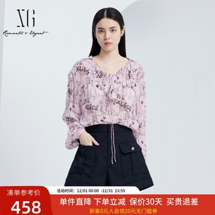 xg雪歌100%桑蚕丝法式 女XJ321010B297 荷叶边24秋显瘦V领印花衬衫