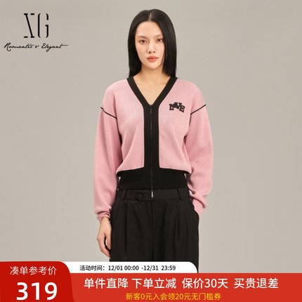 XG雪歌减龄撞色V领针织衫女25春新款双拉链开衫上衣XK111024B216