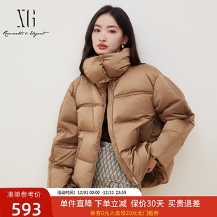 xg雪歌韩版 羽绒服女极简百搭面包服外套上衣XK406674A809 保暖短款