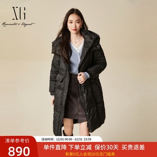 xg雪歌韩系中长款 鹅绒保暖外套XJ406076A390 连帽羽绒服女2024冬款