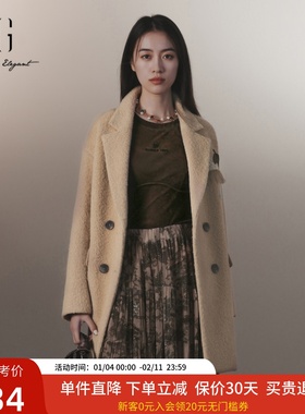 xg雪歌2024冬新款字母烫钻打底衫显瘦正肩长袖T恤女XJ401047A372