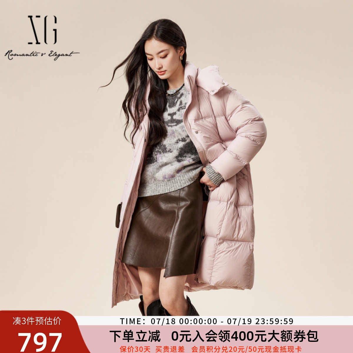 xg雪歌粉嫩减龄简约百搭轻盈保暖中长款连帽羽绒服女XK406503A816