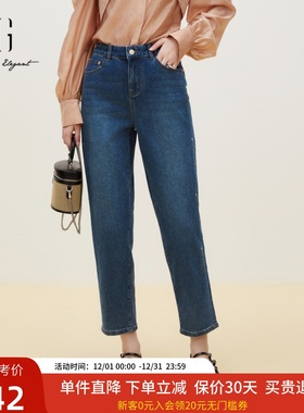 xg雪歌休闲牛仔锥形裤2024秋新款显瘦百搭蓝色牛仔裤XJ302009A319