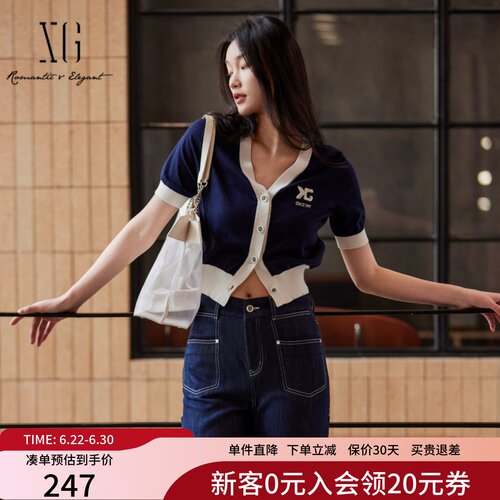 XG雪歌通勤简约撞色V领针织开衫女25夏新款短袖上衣XK211021A428