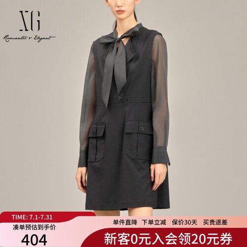 XG雪歌灰色假两件拼接连衣裙女2025春新款飘带中长裙XK104015A483