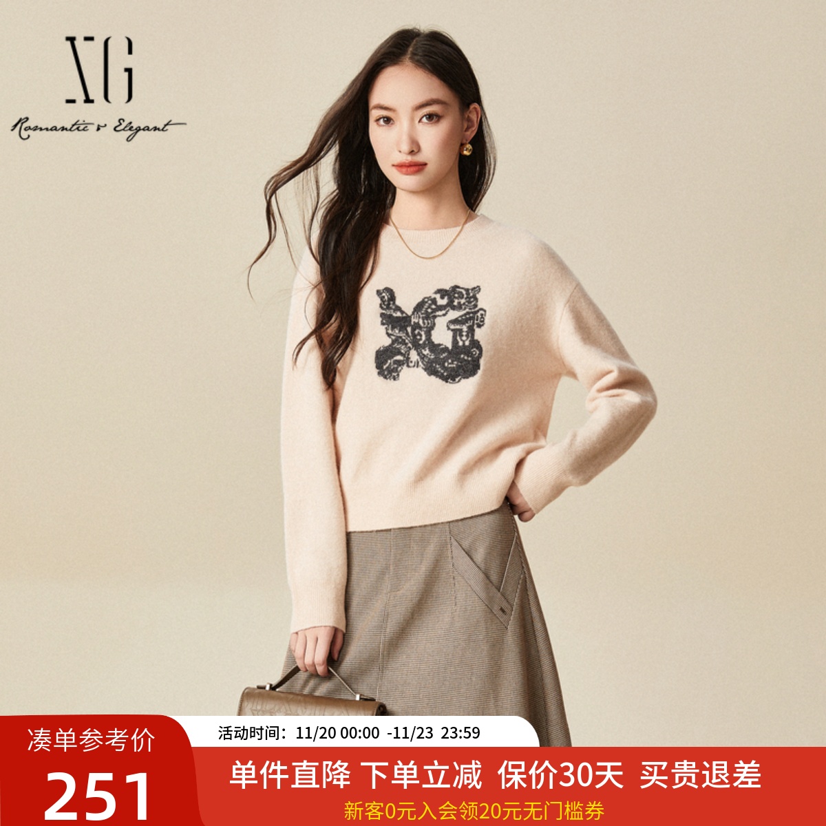 xg雪歌印花圆领毛衣女秋冬2024新款宽松显瘦毛针织衫XJ411061A408