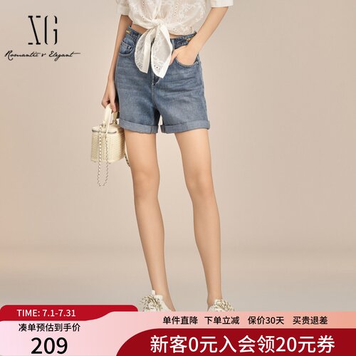 牛仔裤XK202033A720