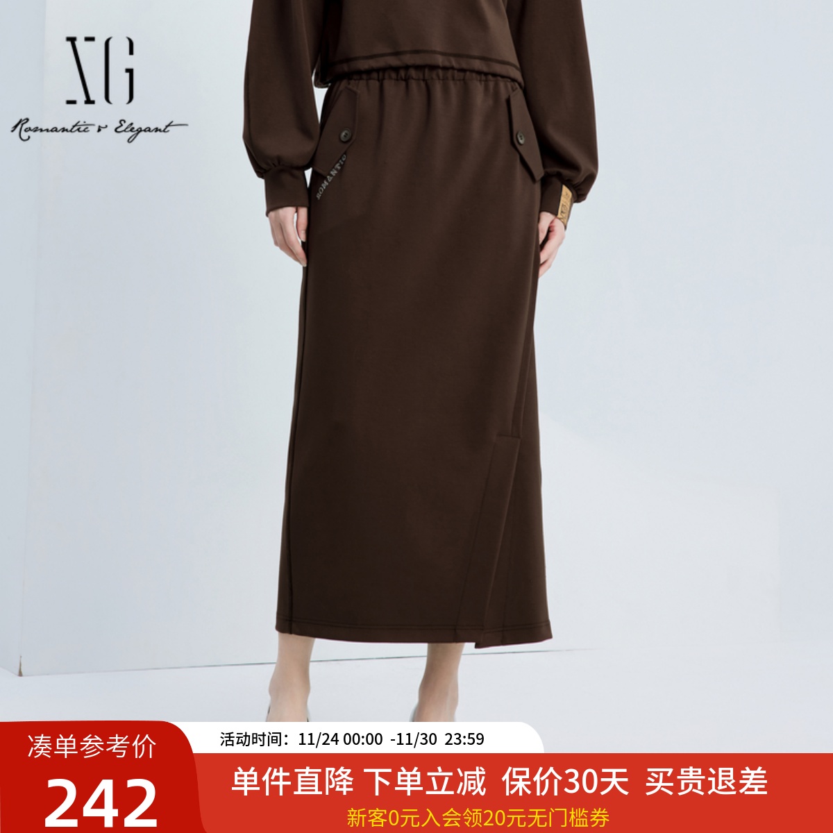 特享款 库存极少 卖完即止 半身裙XJ303004A372