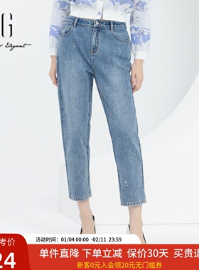 xg雪歌高腰水洗牛仔裤女2024春新款蓝色百搭长裤子XJ102034A519