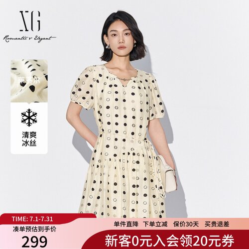 XG雪歌复古波点连衣裙女2025夏款V领莱赛尔中长裙子XL204853B806