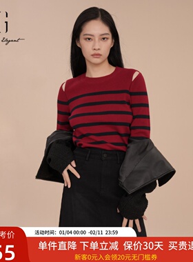 XG雪歌经典条纹套头针织衫女2025春新款个性镂空上衣XK111025B199