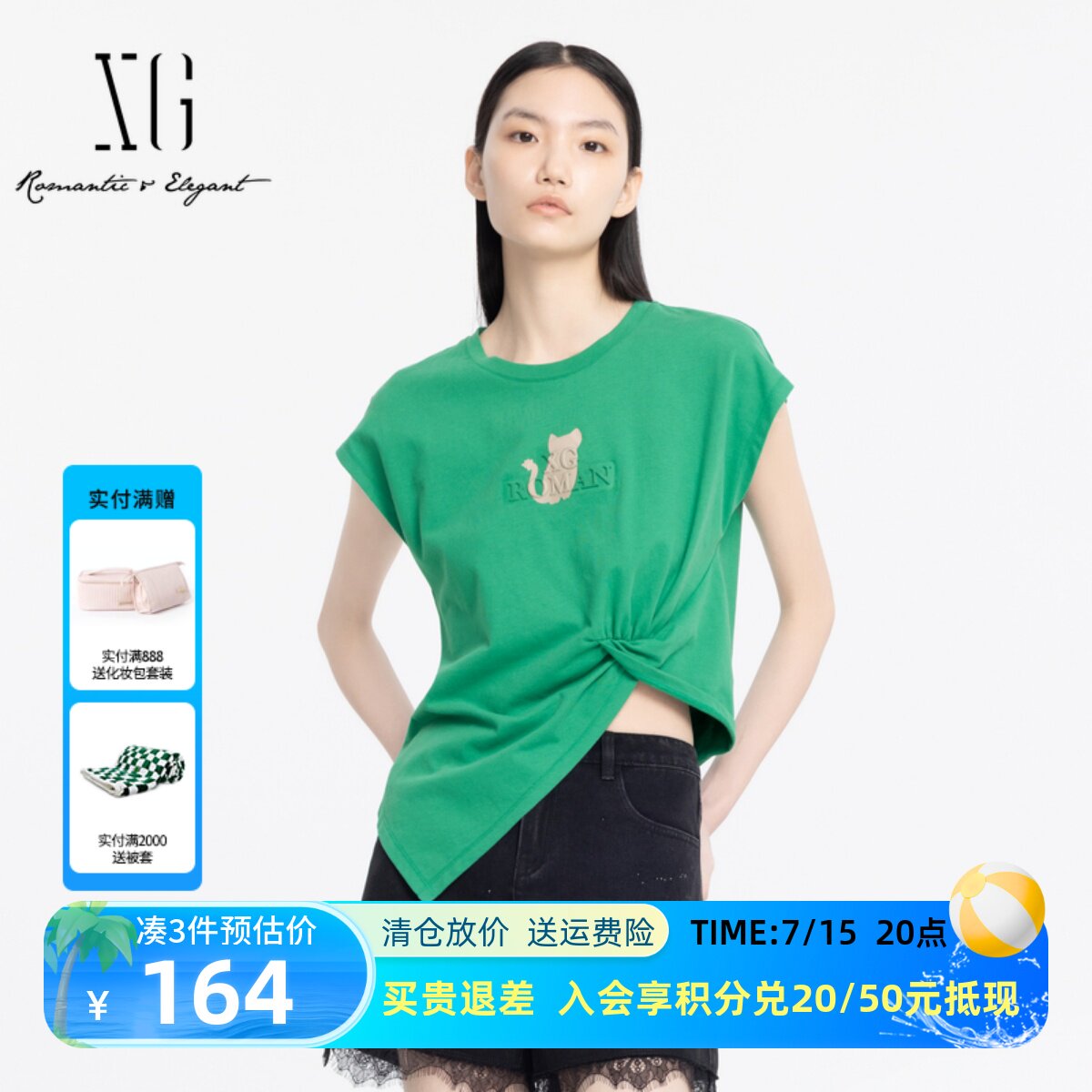 xg雪歌24不规则扭结休闲松弛显白印花纯棉短袖t恤女xj201027a641