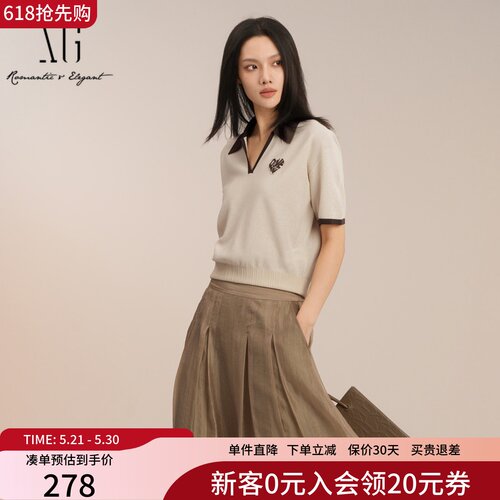 XG雪歌简约拼色V领显瘦短袖针织衫上衣女2025夏新款XK211020A291
