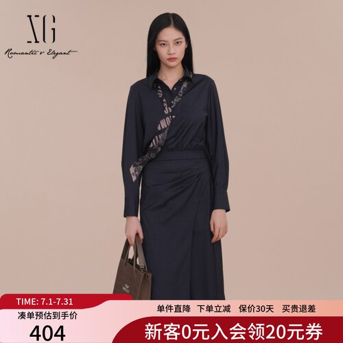 XG雪歌设计感两件套褶皱收腰连衣裙女25春新款衬衫裙XK104006A328