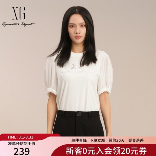 XG雪歌莫代尔棉字母印花T恤女短袖25夏款泡泡袖上衣XK201022A151