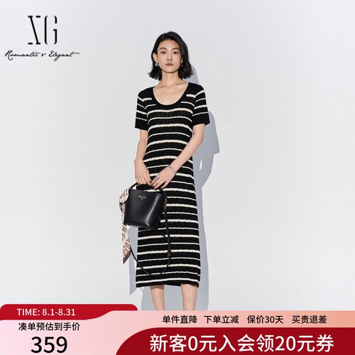 XG雪歌黑白条纹短袖连衣裙女2025夏款显瘦U领中长裙XL204539B899