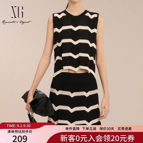 XG雪歌设计感黑白条纹针织衫女2025夏款精致无袖上衣XK211018B399