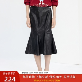 xg雪歌优雅收腰鱼尾裙女2024春新款 中长黑色半身皮裙XJ103001A190