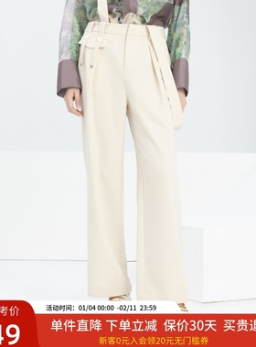 xg雪歌可拆卸背带休闲裤女2024春装新款直筒裤长裤子XJ102014A291