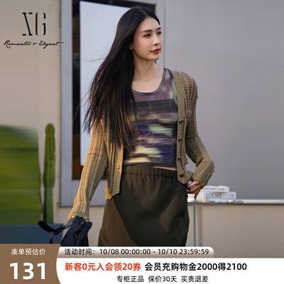XG雪歌小众花色U领T恤女2025春新款无袖背心弹力上衣XK101006B596