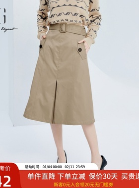 xg雪歌休闲开叉半身裙2024秋款高腰纯色a字中长裙子XJ303008A309