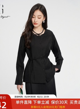 xg雪歌黑色天丝衬衫女24秋款简约百搭气质腰带衬衣女XK307828A890