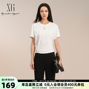 圆领白色短袖 XG雪歌天丝纯色正肩T恤女25夏新款 上衣XK201400A250