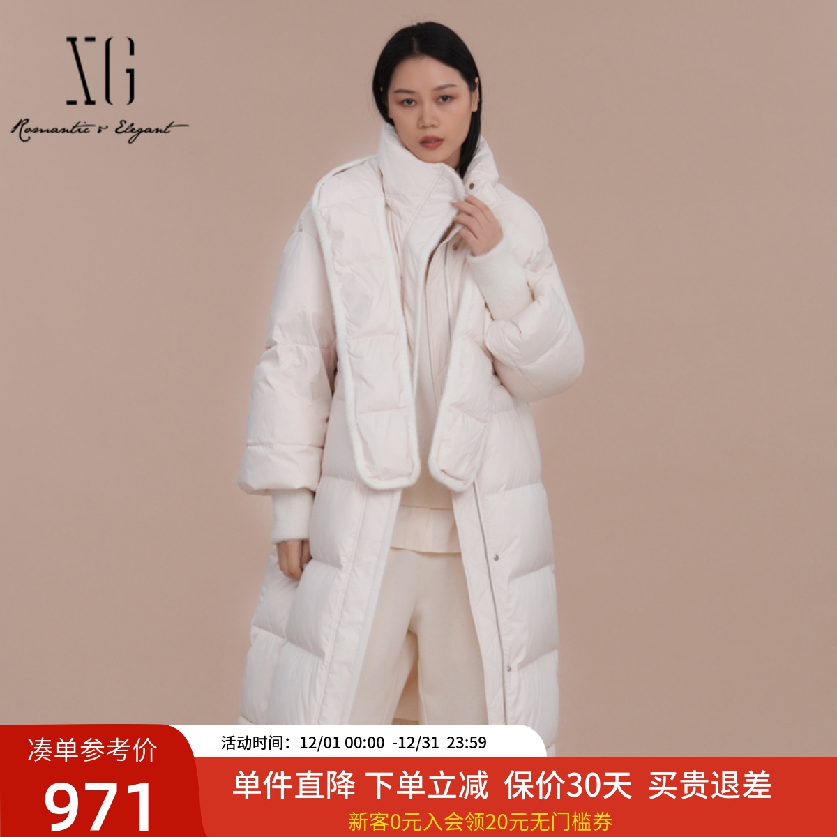 羽绒服XJ406123A951