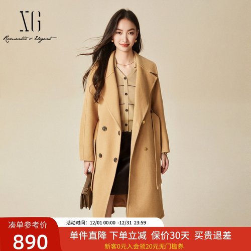 xg雪歌经典中长款廓形毛呢大衣女2024冬新款羊毛外套XJ410051A409