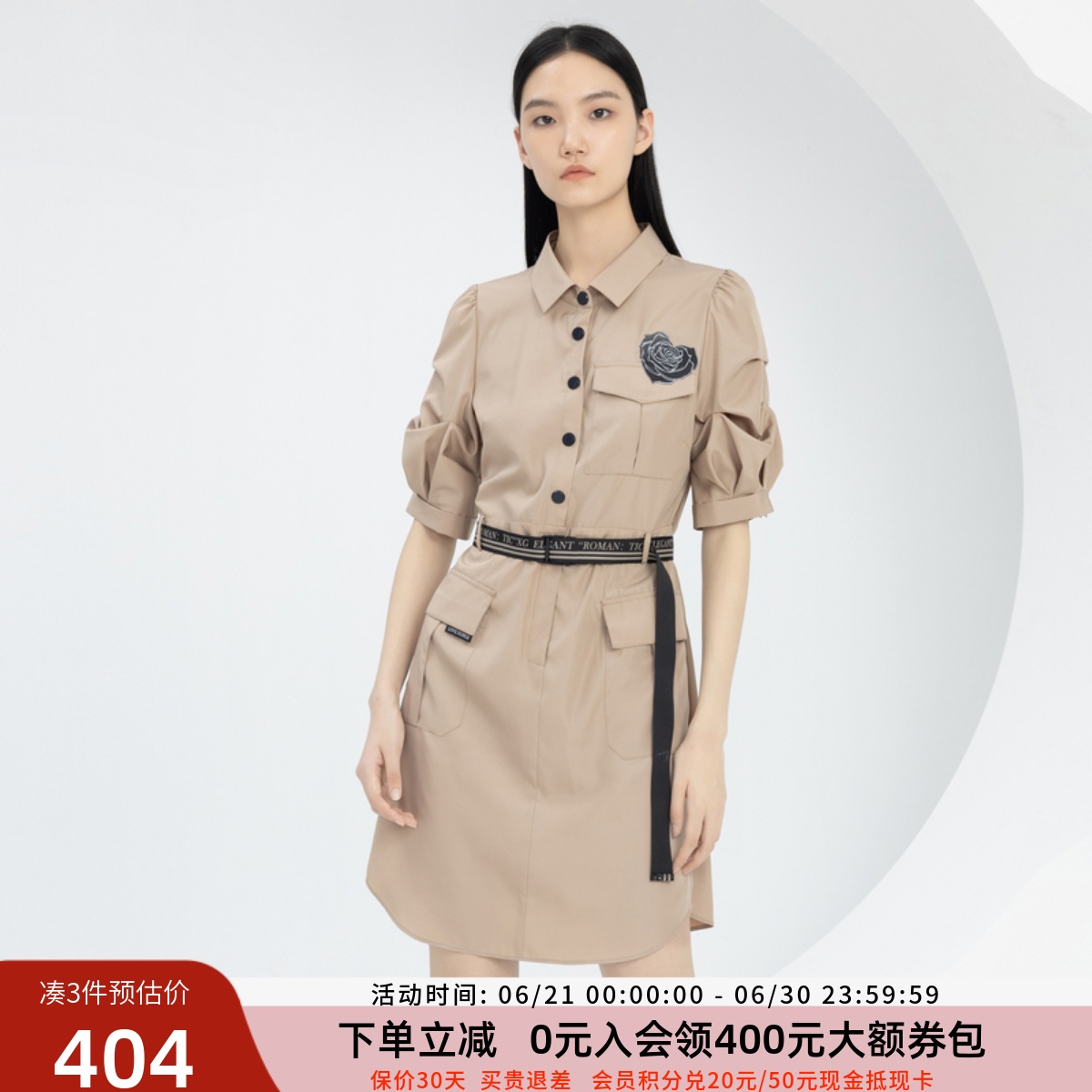 xg雪歌通勤连衣裙女2024春新款纯色中长款衬衫裙子XJ104022A673