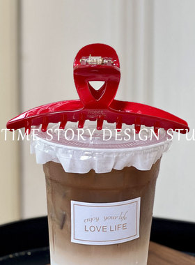 韩国高级感醋酸大号抓夹france后脑勺盘发鲨鱼夹ins简约红色发夹