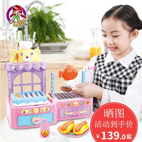 Игрушка, реалистичный комплект, детская бургерная, маленькая семейная кухня