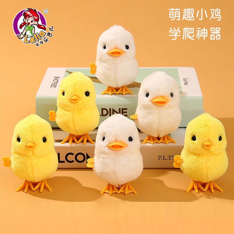 小黄鸡毛绒玩具仿真公仔