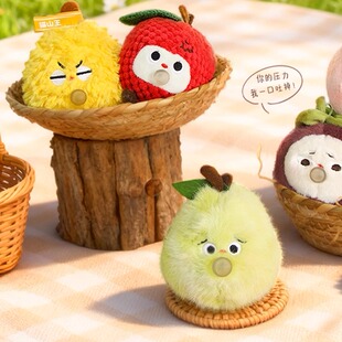 仿真蔬菜水果玩偶梨桃子菠萝榴莲荔枝吐泡泡公仔钥匙包包毛绒挂件