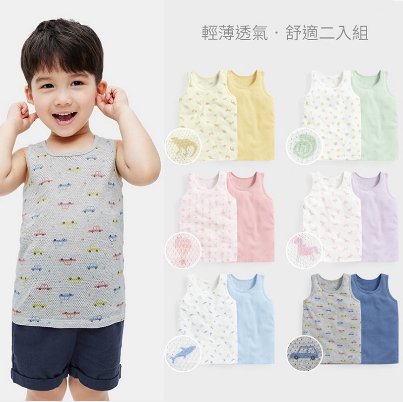 男女儿童纯棉背心夏季网眼薄款