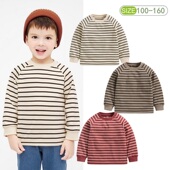 24新款 男童纯棉卫衣女童春秋百搭条纹上衣大童秋冬打底T恤a 秋童装