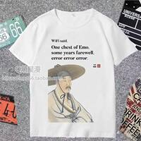 Confucius' classical Chinese and English funny short-sleeved T-shirts for men and women Abstract and funny student clothes summer T-shirts thumbnail 5