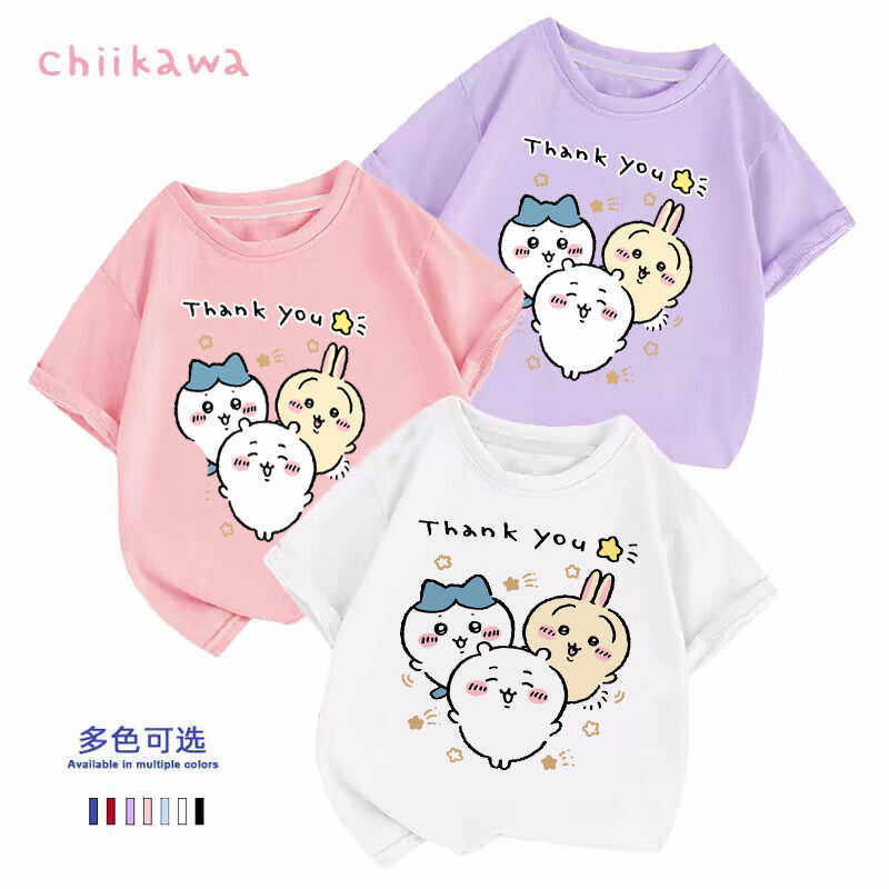 吉伊卡哇可爱男女童短袖t恤chiikawa乌萨奇小八卡通儿童上衣半袖t,童装/婴儿装/亲子装,T恤,淘宝优惠券,粉丝福利购,淘宝优惠卷