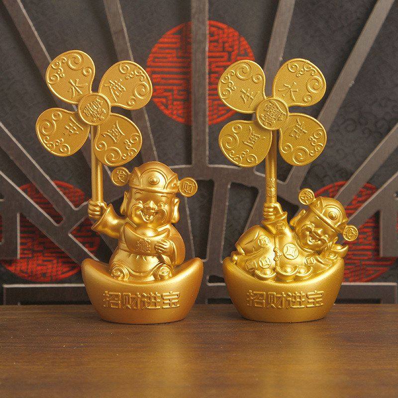 金属沙金色元宝财神爷摆件聚宝盆转转风车风生水起家居桌面工艺品,特色手工艺,其他特色工艺品,淘宝优惠券,粉丝福利购,淘宝优惠卷