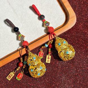 金属沙金色镂空葫芦汽车钥匙扣挂饰包包挂件国潮复古平安福禄吊坠