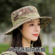 户外骑行圆边帽 男士 钓鱼帽登山帽防晒帽子 夏季 迷彩奔尼帽遮阳帽
