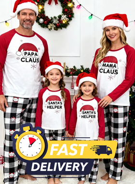 Christmas Santa's helper新圣诞节一家三口四口全家装亲子家居服