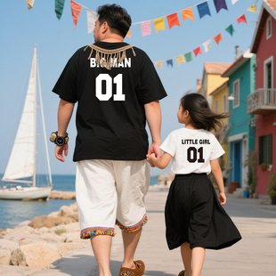 不一样亲子装夏天运动亲子服一家三口四口2025新款 潮父子父女t恤