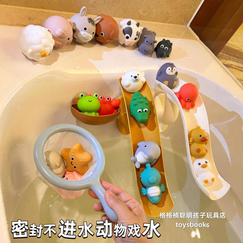亲子互动密封不进水戏水滑梯套装图片