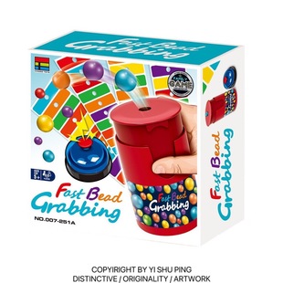 BINGO手动幸运摇奖机桌面聚会亲子互动游戏儿童益智桌游玩具解压