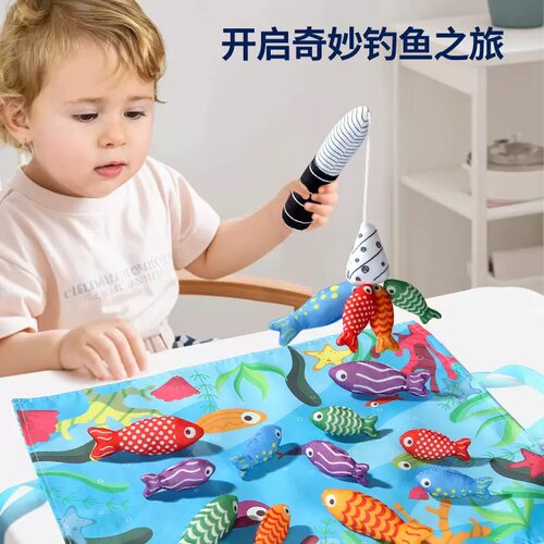 蒙特利启蒙折叠钓鱼地毯